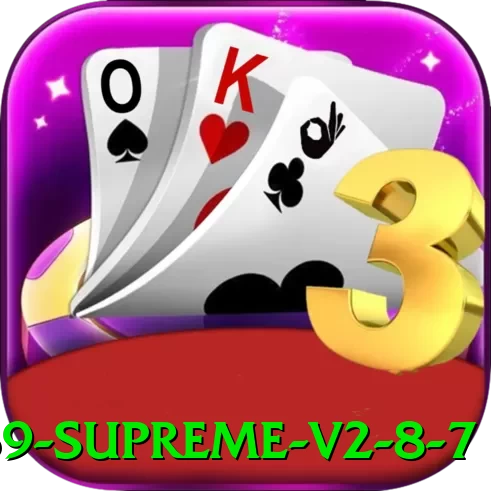 7959 Supreme v2.8.7 - game