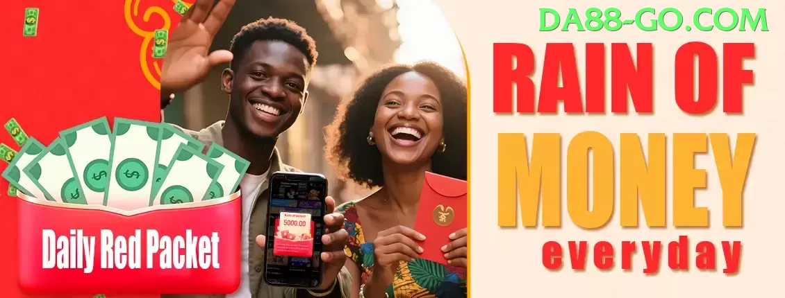 377bra Brasil Deluxe v5.2.5 Screenshot 2